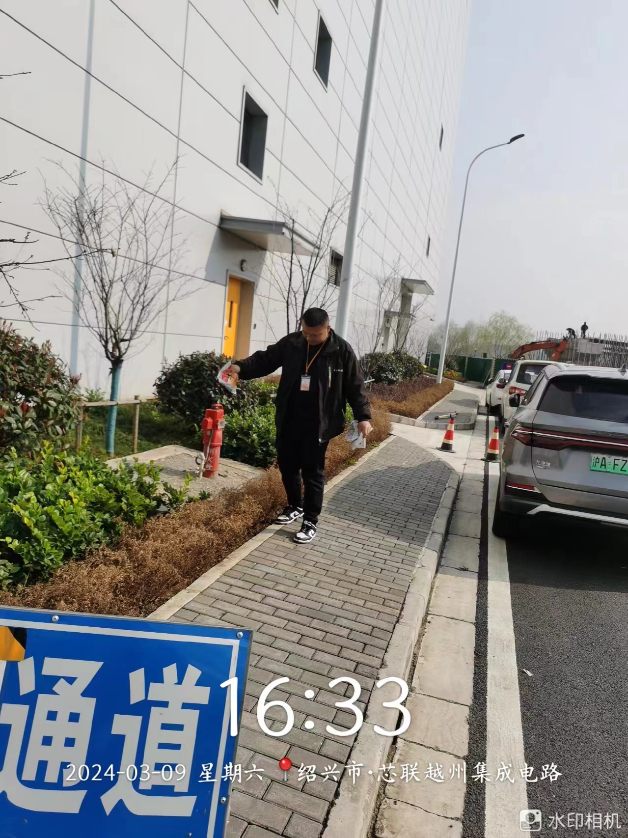 绍兴除虫灭鼠灭白蚁案例 (6)