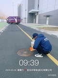 绍兴除虫灭鼠灭白蚁案例 (22)